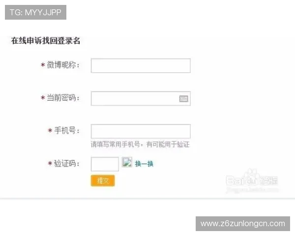 凯时在线地址官方入口指南，帮助用户轻松找到安全登录路径