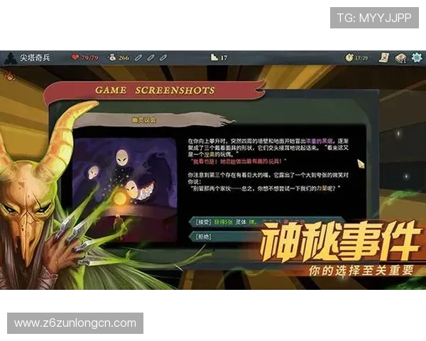 尊龙旗舰厅注册平台安全可靠,保障您的每一次游戏体验 尊龙旗舰厅注册平台安全可靠,保障您的每一次游戏体验