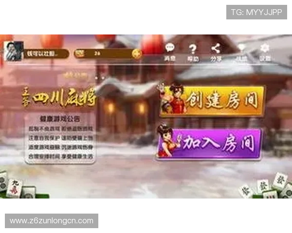 尊龙集团官网为用户提供便捷的在线娱乐服务与丰富活动