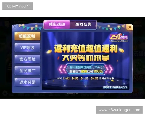 探索凯时kb888最新版本的热门游戏与玩法体验