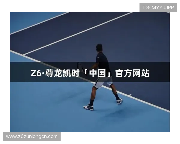 尊龙凯时网址最新版本，持续优化用户体验，提供丰富的游戏选择与优质的客户服务