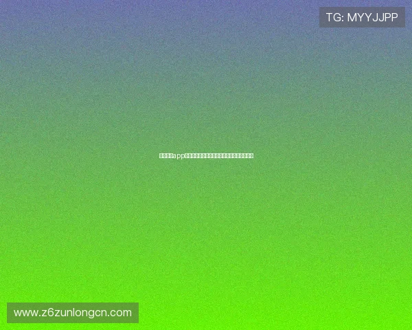 尊龙棋牌app邀请码使用技巧提升游戏体验和奖励获取效率