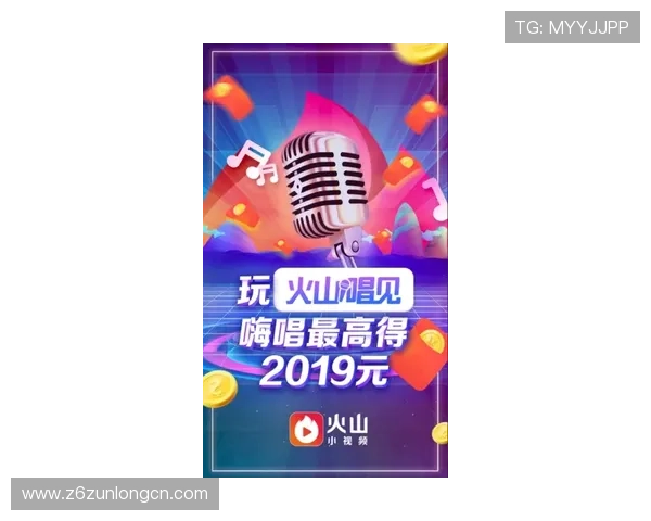 探索尊龙会官网娱乐平台的社交互动功能和玩法