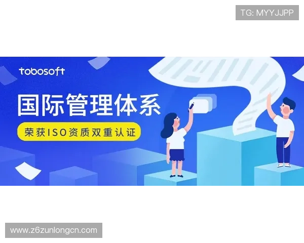 尊龙网页版：最新安全保障技术确保您的账户安全