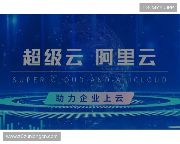 Z6尊龙集团官方网站提供详细企业介绍、业务范围及合作伙伴信息，助力企业合作与发展