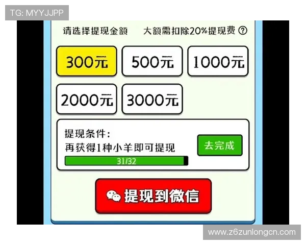 凯时平台开户后如何快速充值和提现，提升游戏体验的完整操作指南