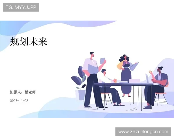 尊龙人生就是app如何帮助用户规划未来人生目标的实用方法