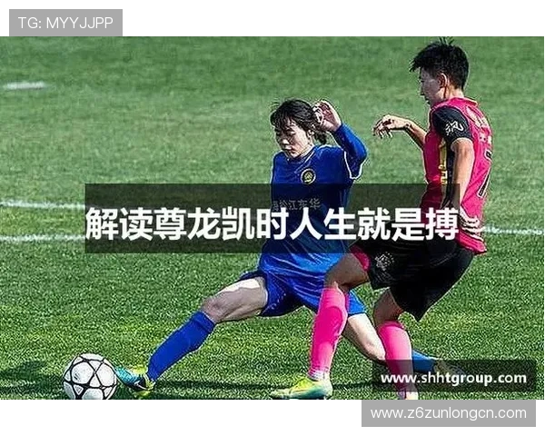 尊龙凯时人生就是搏app下载打造最专业的游戏社区交流平台 尊龙凯时人生就是搏app下载打造最专业的游戏社区交流平台