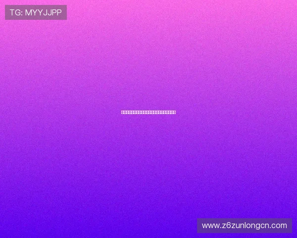 尊龙娱乐城游戏界面设计人性化提升玩家操作体验