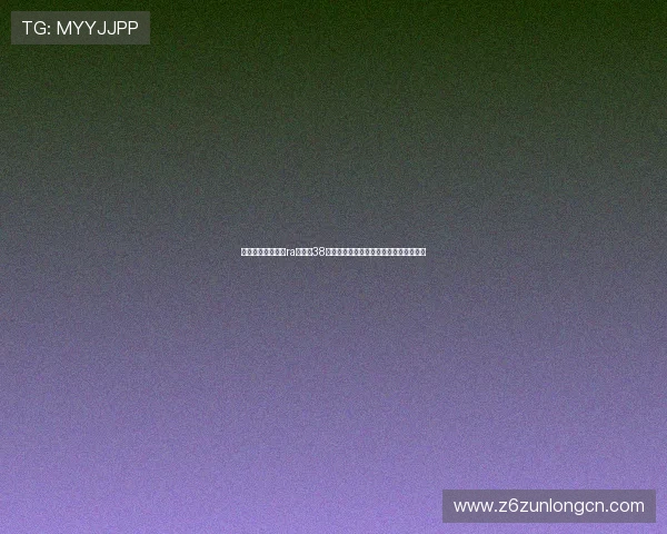 尊龙现金娱乐旧版ra选就送38最新优惠活动详解助你轻松赢取丰厚奖励