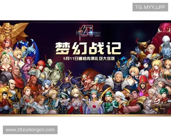 掌握AG旗舰网址的最新动态，第一时间获取最全的游戏资讯与优惠活动