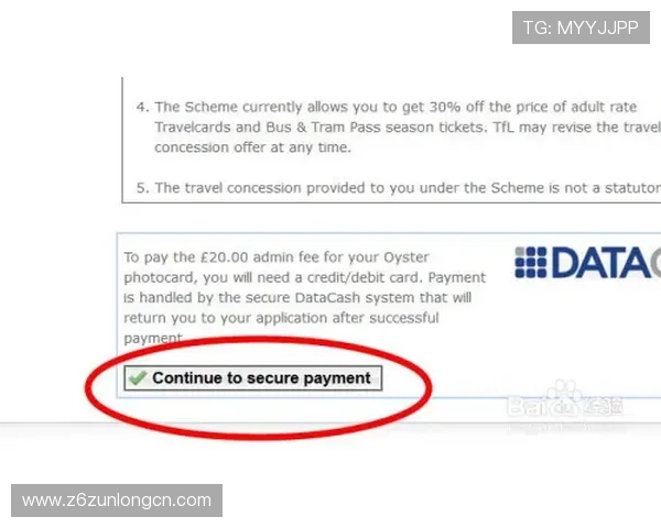 新手必看：ag zhenren会员申请的详细步骤与技巧
