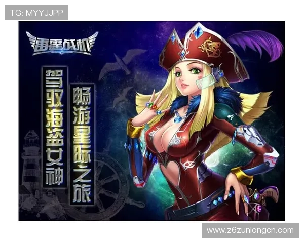 畅游尊龙z6.com手机官网，感受前所未有的游戏乐趣