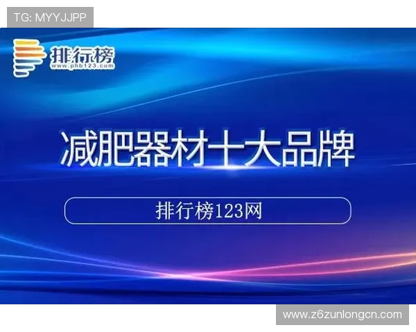 轻松掌握尊龙凯时官网登录步骤，开启你的精彩在线旅程