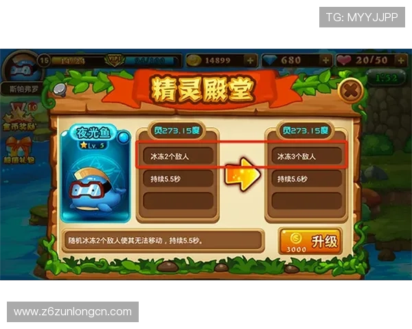 九游娱乐app登录账号密码忘记恢复登录指南详解