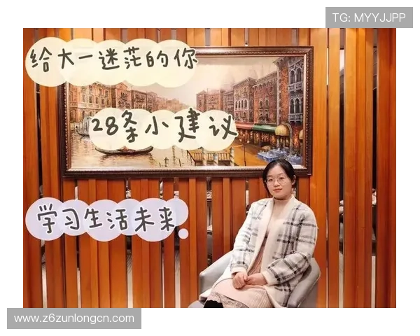 尊龙人生就是首页:打造专属人生首页的实用建议帮助你实现人生的全面发展 尊龙人生就是首页:打造专属人生首页的实用建议帮助你实现人生的全面发展
