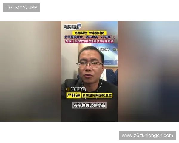 尊龙凯时线上手机版支持多平台登录体验优化与操作指南 尊龙凯时线上手机版支持多平台登录体验优化与操作指南