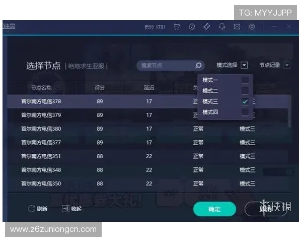 尊龙平台网页版游戏界面设计与操作体验优化方案详解 尊龙平台网页版游戏界面设计与操作体验优化方案详解